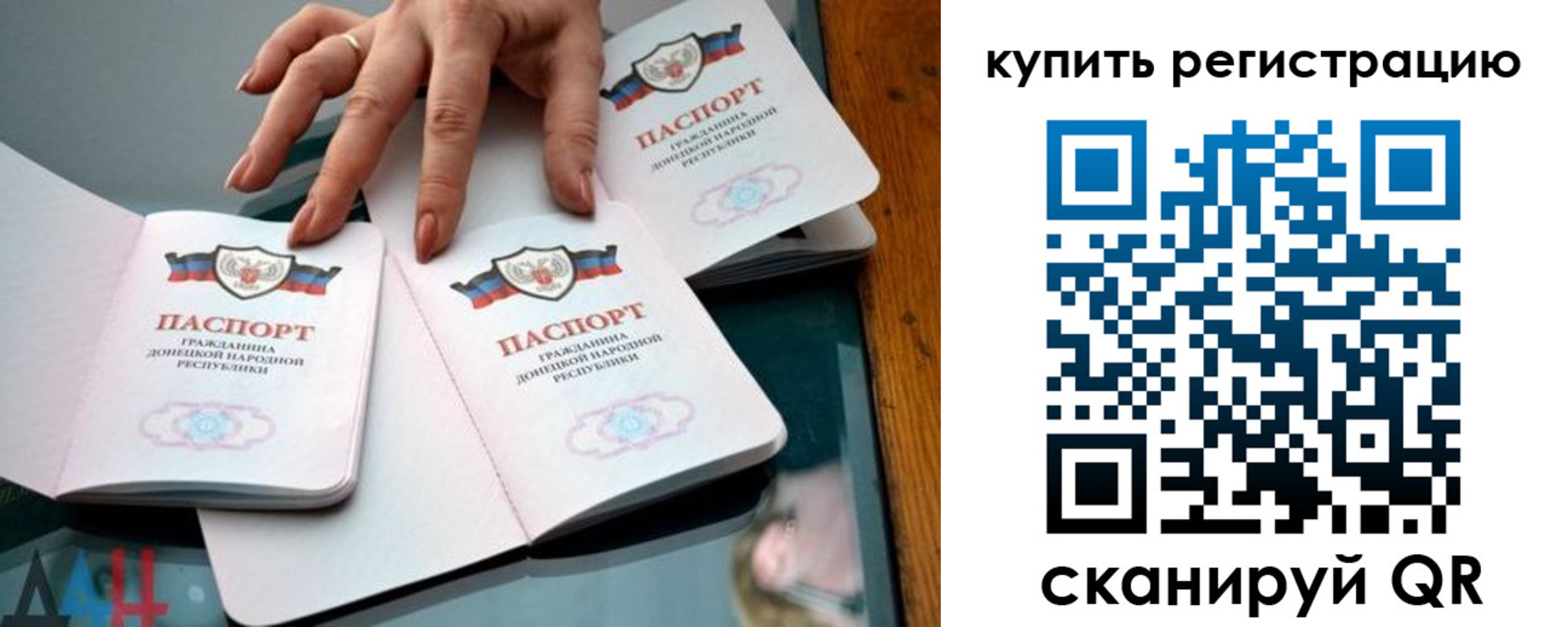 форма 3 в Камешково
